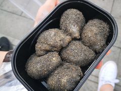 -叶氏麻糍(鼓浪屿店)