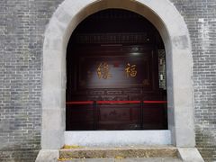 -南山风景名胜区