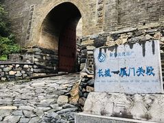 -雁门关景区