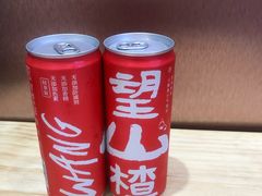 -大喜麻辣拌(凯德1818店)