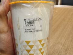 焦糖奶茶-CoCo都可(合生汇店)