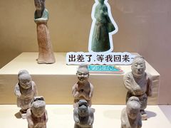 -康百万庄园