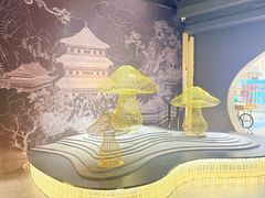 -一朵菌·野生菌探索家火锅(南亚店)