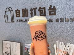 -喜茶(北京华贸购物中心店)