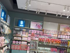 -畹町(住总万科店)