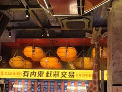 -神府路壹号·海鲜烧烤·砂锅粥·锅物(三坊七巷店)