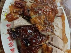 -陈光记烧腊店(罗保博士街店)