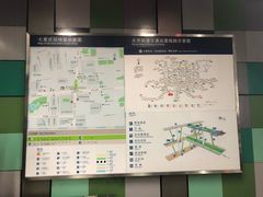 -七里庄(地铁站)