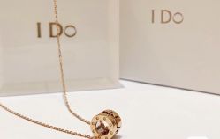 -I Do(重庆龙湖北城天街购物广场店)