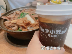 -牛小灶牛杂煲(北京路店)