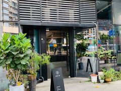 -Home Cafe(水榭春天店)