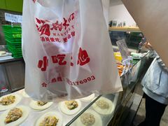 -汤姆大师傅鲜香牛肉饼(深圳保利文化广场店)