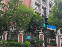 -陆家浜路(地铁站)