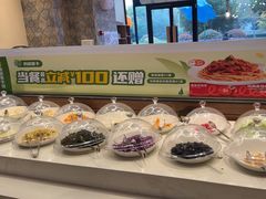 -豪客来牛排(红豆万花城店)
