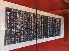 -普陀宗乘之庙
