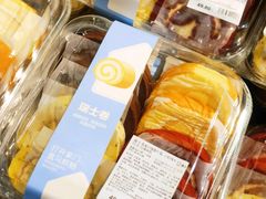 -盒马鲜生(悠方店)