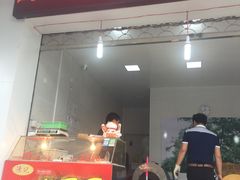 -陈记栗子(长宁路店)