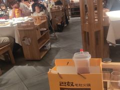 大堂-巴奴毛肚火锅(六天地店)