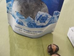 -粒上皇(五一广场店)
