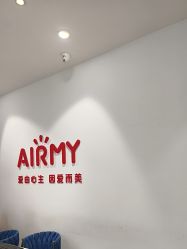 点击看大图 -爱儿美儿童摄影亲子馆(五路居店)
