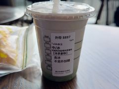 -星巴克(苏州诚品店)