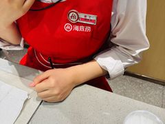 -海底捞火锅(飞马水城店)