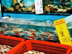 水产区-新享乐海鲜(翠华路店)