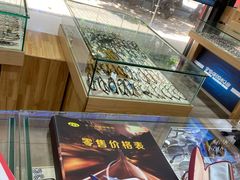 -罗伯特眼镜·蔡司官方授权(罗湖国贸店)