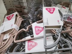 -大润发(勤业店)