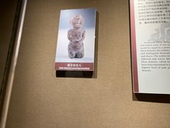 -洛阳周王城天子驾六博物馆