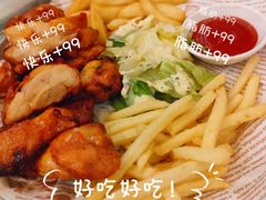 -米兰西点(新华路店)