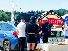 -汇泉广场