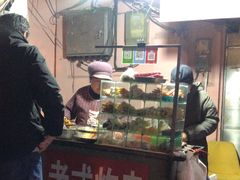 -老式炸串(桓台路小区店)