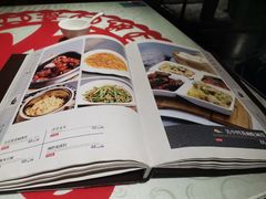 -汉唐宴长安食府