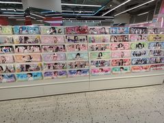 -微店Park(上海静安大悦城店)