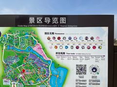 -花博汇(知音花月夜)