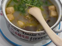 -小杨生煎(黄河路店)
