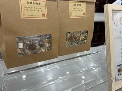 -同仁堂(北苑双营路店)