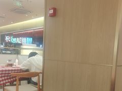 -西贝(金桥店)