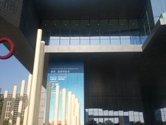 -广州市城市规划展览中心