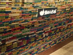 -猫的天空之城概念书店(苏州诚品店)
