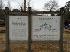 -九曲溪竹筏码头