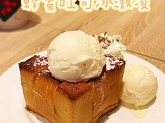 -After You Dessert Cafe(CENTRALWORLD)
