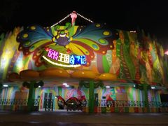 -广州融创文旅城