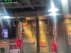 -幸福小串·地摊小炉子(三阳路店)