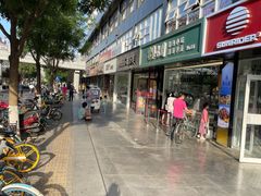 -紫光园清真北京小吃(广渠门内店)