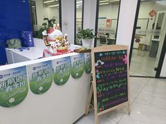 -新航道·雅思托福·Alevel AP·留学考研(光谷校区)