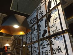 -蜀锦堂·川味现炒(襄阳武商汇店)