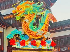 -豫园