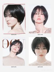 -东方骏美发美容沙龙